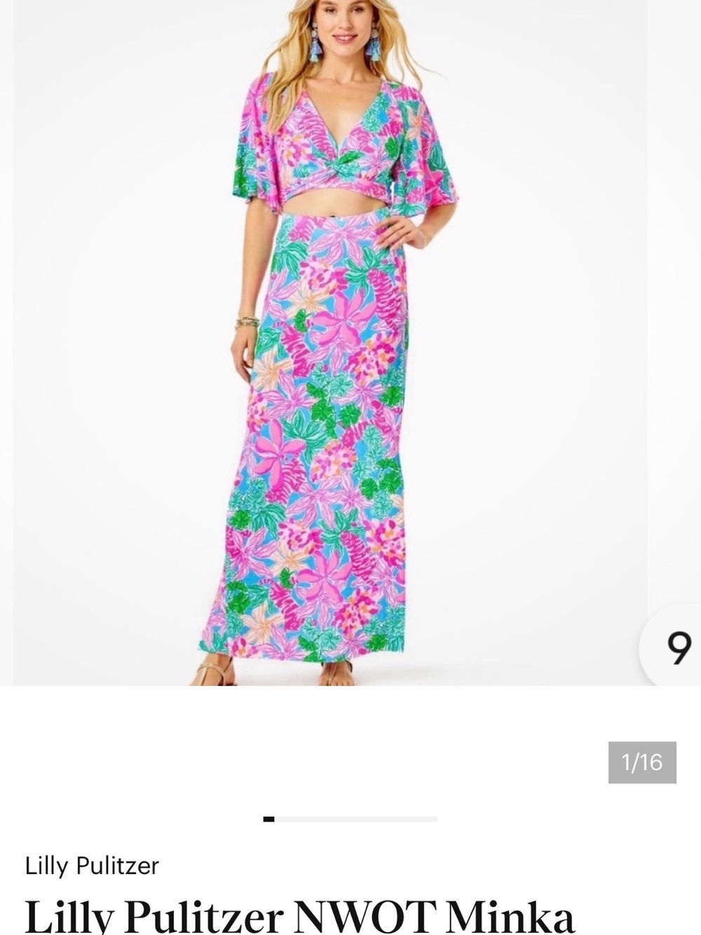 Lilly Pulitzer Pink & Green Tropical Floral Maxi Skirt set. Top & skirt